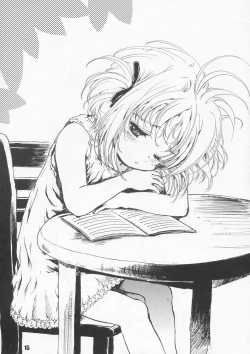 Page 15 of Shiawase Biorne!!