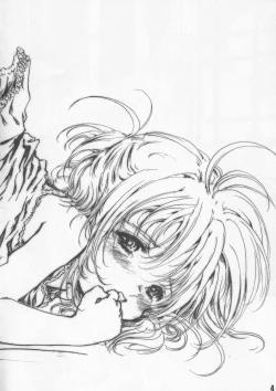 Page 4 of Shiawase Biorne!!