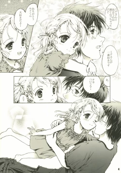 Page 4 of Happy Calendar 3