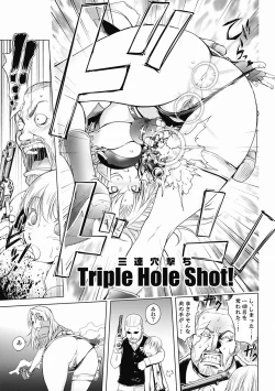 Page 97 of Honey Dip 2nd Love