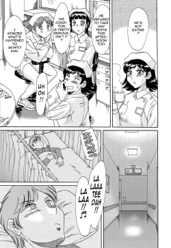 Page 21 of ChoKinshihen-