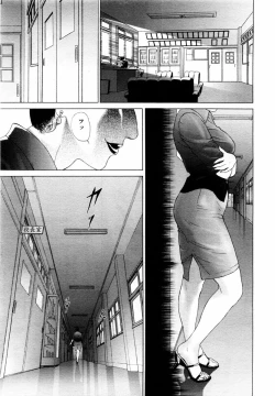 Page 13 of ANGEL Club 2004-03