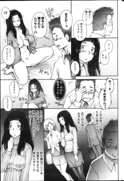 Page 50 of Action Pizazz 2013-04