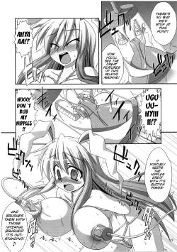 Page 22 of Udonge Goudoushi - Tokumori Udon