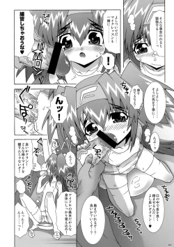 Page 13 of QRAN-qran