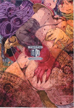 Page 2 of Assalam Yokubou no Tsuki