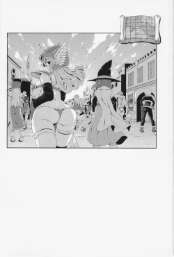 Page 4 of Assalam Yokubou no Tsuki