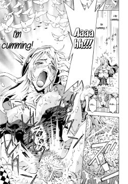 Page 99 of Pirates of Tres Bien