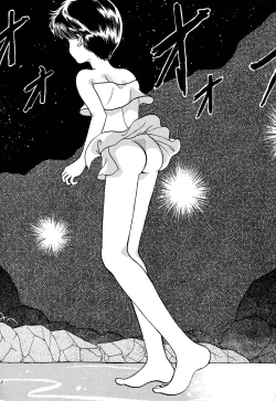 Page 116 of Pretty! 1+2+3