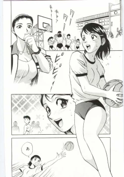 Page 27 of Kazoku Awase - Wacky Family!!