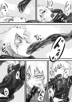 Page 10 of Kinoko no Tsumeawase