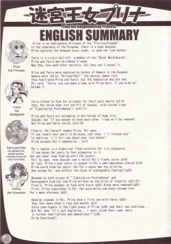 Page 32 of TGWOA Vol.15 - Meikyuu Oujo Prina 2