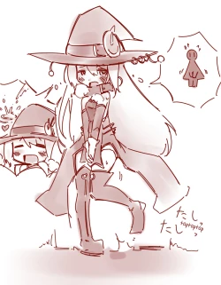 Page 41 of Hanomidori Omorashi/Desperation Collection