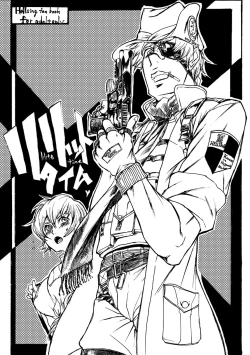 Page 1 of Lilith Time