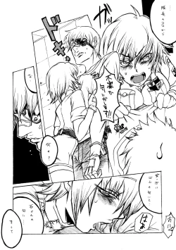 Page 2 of Lilith Time