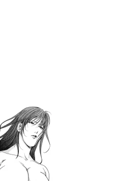 Page 207 of Ekoisuto