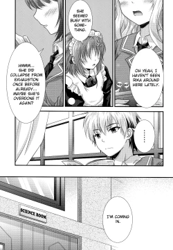 Page 4 of Rika mo Kanjou ni Irete Kudasai | Please Enter Rika into Your Calculations!