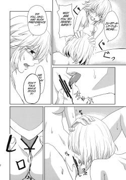 Page 23 of oo Play ga Mitaindesu!!