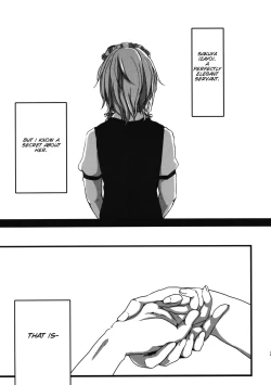 Page 30 of oo Play ga Mitaindesu!!