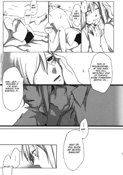 Page 32 of oo Play ga Mitaindesu!!