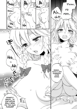 Page 10 of Maid ni Private wa Arimasen | Maids Have No Privacy