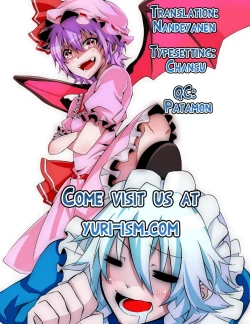 Page 21 of Maid ni Private wa Arimasen | Maids Have No Privacy