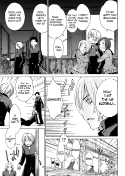 Page 103 of Anekitte Rifujin da!?