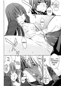 Page 114 of Anekitte Rifujin da!?