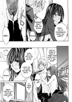 Page 119 of Anekitte Rifujin da!?