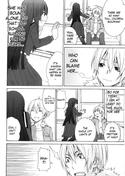 Page 123 of Anekitte Rifujin da!?