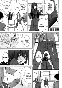 Page 124 of Anekitte Rifujin da!?