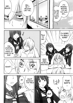 Page 144 of Anekitte Rifujin da!?