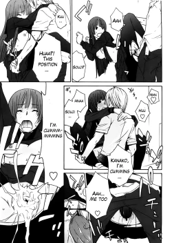 Page 147 of Anekitte Rifujin da!?