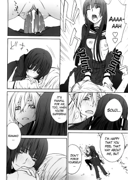 Page 156 of Anekitte Rifujin da!?