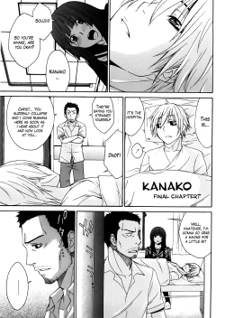 Page 160 of Anekitte Rifujin da!?