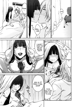 Page 164 of Anekitte Rifujin da!?