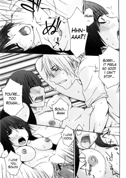 Page 172 of Anekitte Rifujin da!?