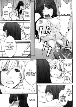 Page 174 of Anekitte Rifujin da!?