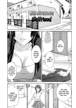 Page 179 of Anekitte Rifujin da!?