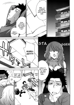 Page 48 of Anekitte Rifujin da!?