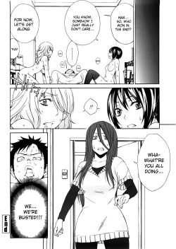 Page 80 of Anekitte Rifujin da!?