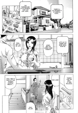 Page 1 of Kazoku no Joukei | A Family Scene