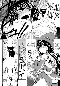 Page 6 of Extras Dungeon