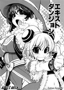 Download Extras Dungeon