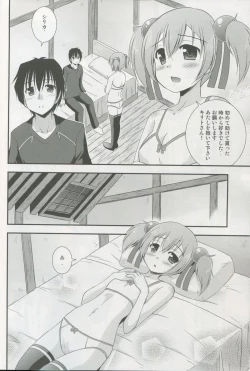 Page 13 of Silica Route Online