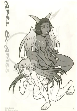 Page 32 of TGWOA Vol.17 - Meikyuu Oujo Prina 3