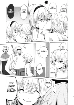 Page 22 of Kono Ato Futari ga Sex Shimasu