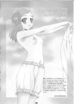 Page 19 of masterpiece