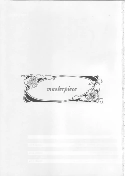 Page 2 of masterpiece