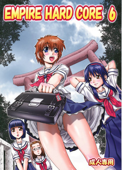 Download EMPIRE HARD CORE 6